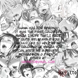 Page 17 of Himitsu no Umanari Tokubetsu Lesson | The Secret to Horses, Special Lesson