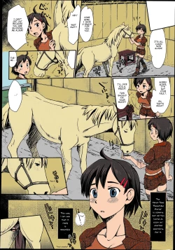 Page 4 of Himitsu no Umanari Tokubetsu Lesson | The Secret to Horses, Special Lesson