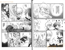Page 78 of Shikazono Gakuen Hiyoko Club