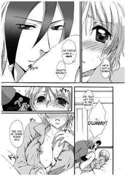 Page 7 of Oname 19 Sai Version