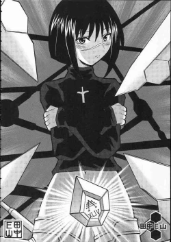 Page 16 of (C65) [Kashiwaya (Hiyo Hiyo)] -Youen- (Busou Renkin)