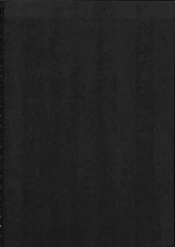 Page 2 of (C65) [Kashiwaya (Hiyo Hiyo)] -Youen- (Busou Renkin)