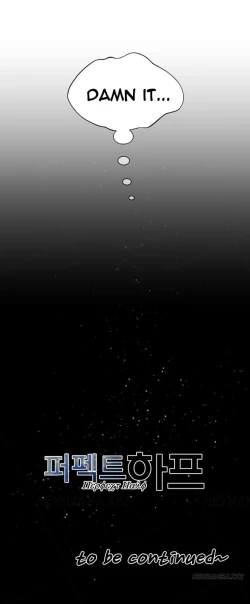 Page 175 of Perfect Half Ch.1-8