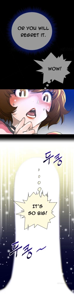 Page 58 of Perfect Half Ch.1-8