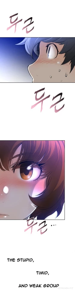 Page 70 of Perfect Half Ch.1-8