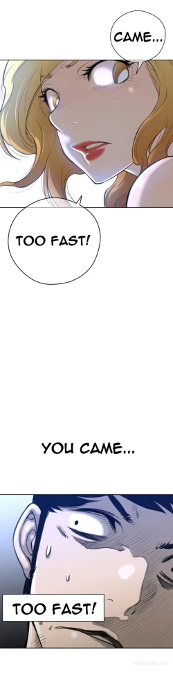 Page 91 of Perfect Half Ch.1-8