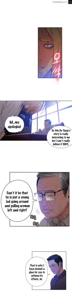 Page 1025 of Sweet Guy Ch.1-57