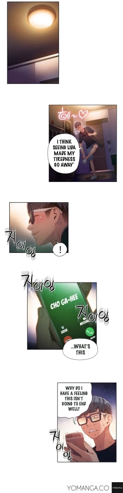 Page 1178 of Sweet Guy Ch.1-57