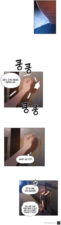 Page 1185 of Sweet Guy Ch.1-57
