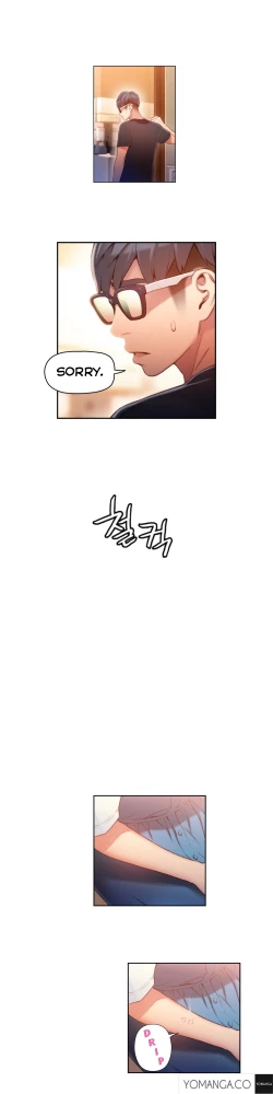 Page 1221 of Sweet Guy Ch.1-57