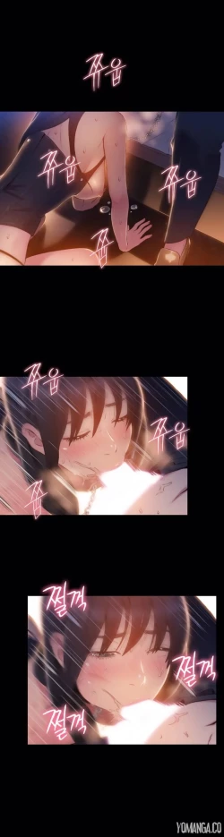 Page 1297 of Sweet Guy Ch.1-57