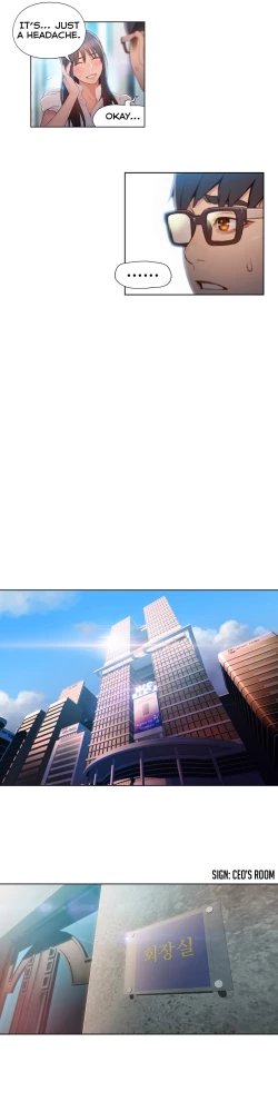 Page 1308 of Sweet Guy Ch.1-57