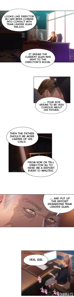 Page 1311 of Sweet Guy Ch.1-57