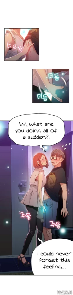 Page 1378 of Sweet Guy Ch.1-57