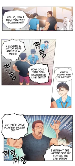 Page 138 of Sweet Guy Ch.1-57