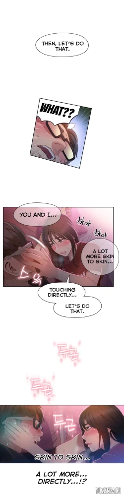Page 1407 of Sweet Guy Ch.1-57