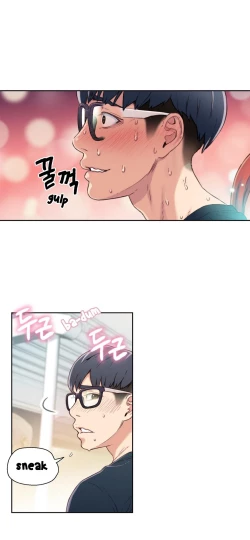 Page 160 of Sweet Guy Ch.1-57