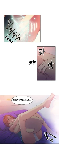 Page 198 of Sweet Guy Ch.1-57