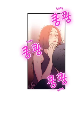 Page 261 of Sweet Guy Ch.1-57