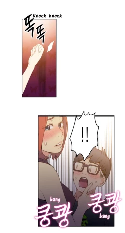 Page 275 of Sweet Guy Ch.1-57