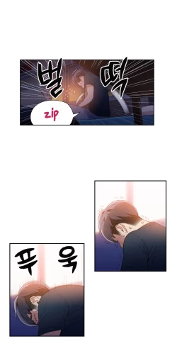 Page 377 of Sweet Guy Ch.1-57