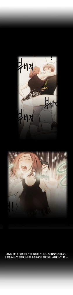 Page 427 of Sweet Guy Ch.1-57