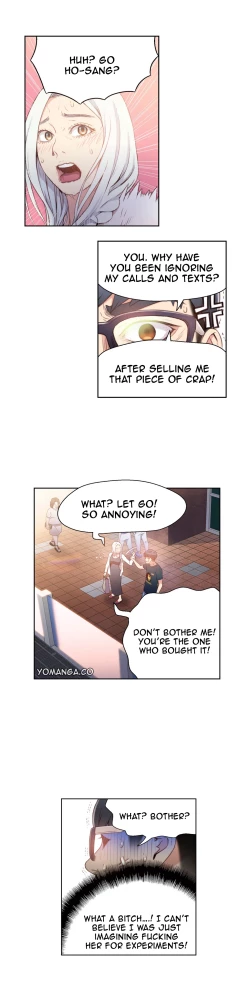 Page 450 of Sweet Guy Ch.1-57