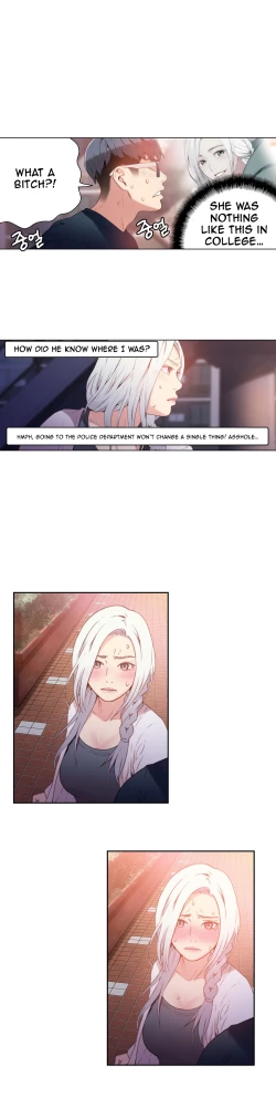 Page 453 of Sweet Guy Ch.1-57