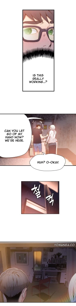 Page 466 of Sweet Guy Ch.1-57