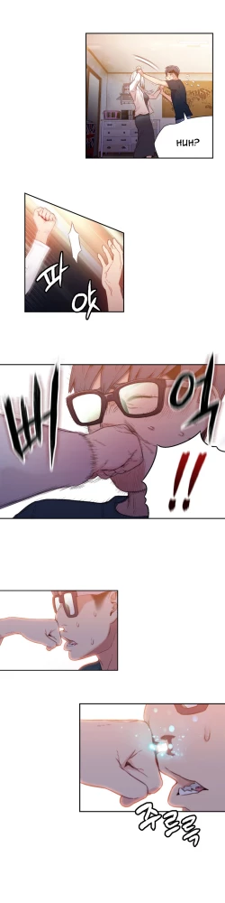 Page 478 of Sweet Guy Ch.1-57