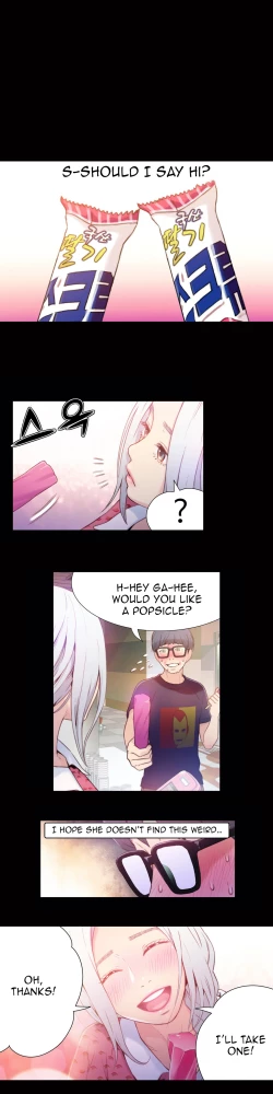 Page 495 of Sweet Guy Ch.1-57