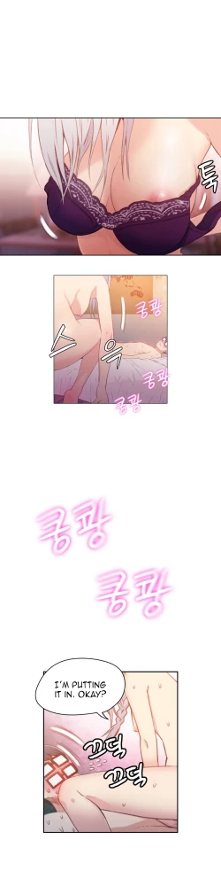 Page 498 of Sweet Guy Ch.1-57
