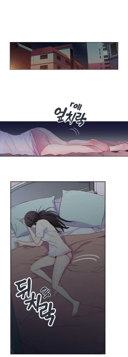 Page 51 of Sweet Guy Ch.1-57