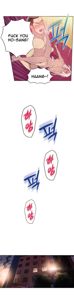 Page 523 of Sweet Guy Ch.1-57