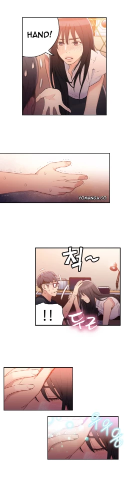 Page 628 of Sweet Guy Ch.1-57