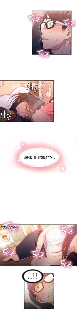 Page 634 of Sweet Guy Ch.1-57