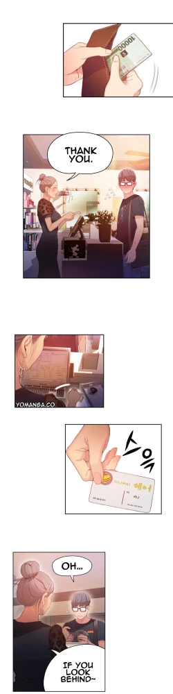 Page 709 of Sweet Guy Ch.1-57