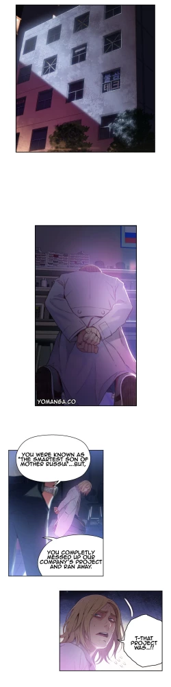 Page 713 of Sweet Guy Ch.1-57