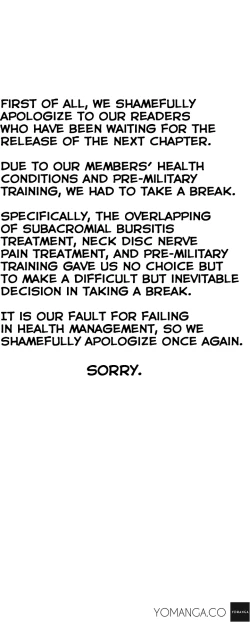 Page 832 of Sweet Guy Ch.1-57