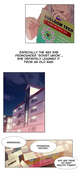 Page 87 of Sweet Guy Ch.1-57