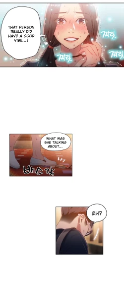 Page 939 of Sweet Guy Ch.1-57