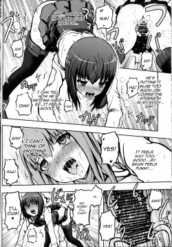 Page 21 of Seisai Kuubo Taihou