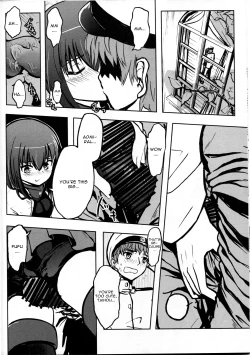 Page 9 of Seisai Kuubo Taihou