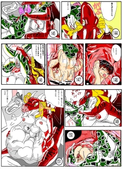 Page 20 of Toilet no WanikoZenkai Hen