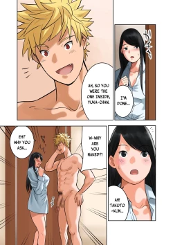 Page 59 of Hamekurabe