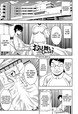 Page 1 of Omimai Sityauzo?