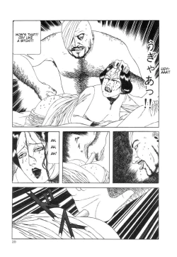 Page 35 of Rose Colored Monster