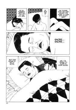 Page 92 of Rose Colored Monster