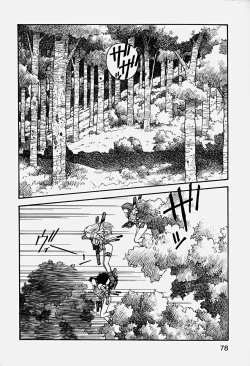 Page 81 of ReYui Vol.3