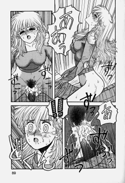 Page 92 of ReYui Vol.3
